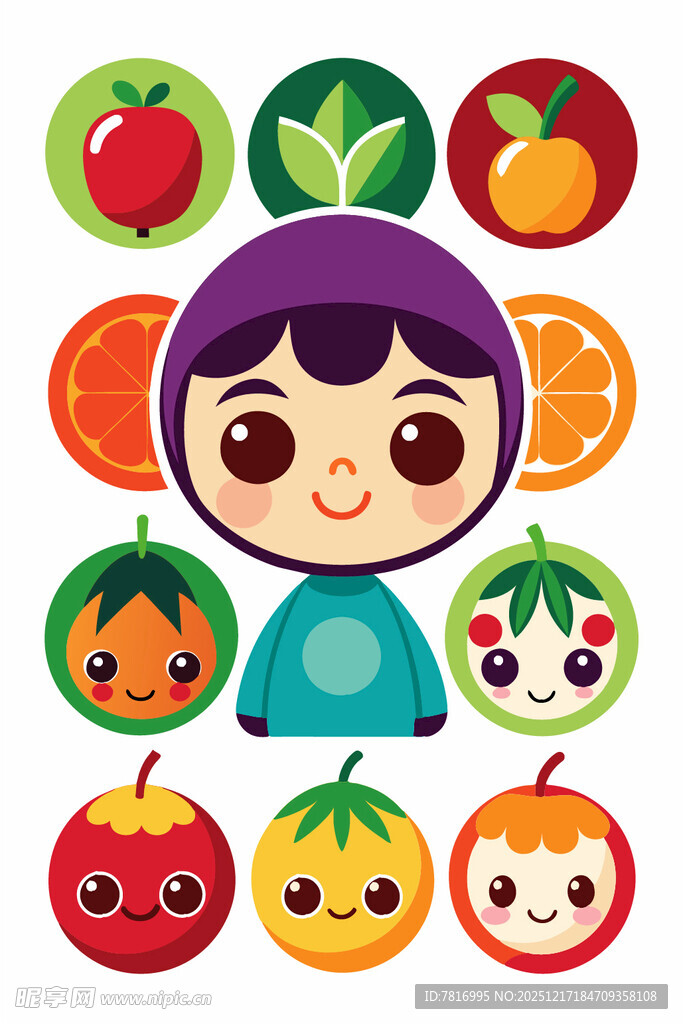 可爱女孩与表情水果