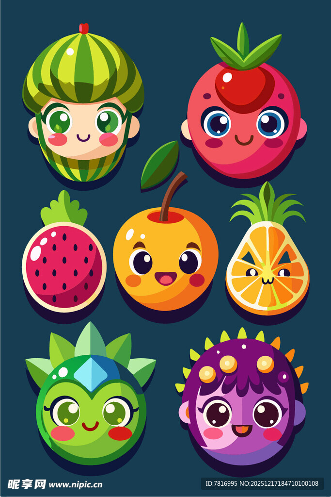 可爱水果卡通形象集合