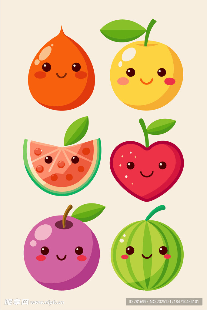 可爱笑脸水果插画