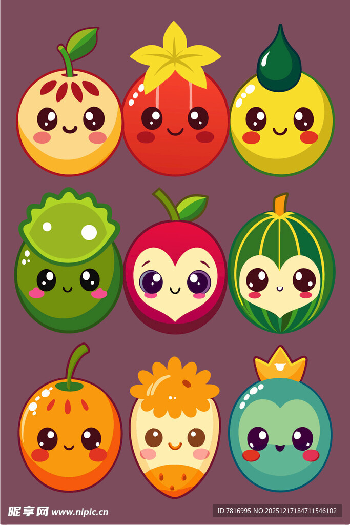 可爱卡通水果表情集合