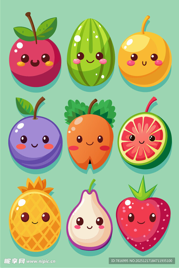 可爱卡通水果表情集合