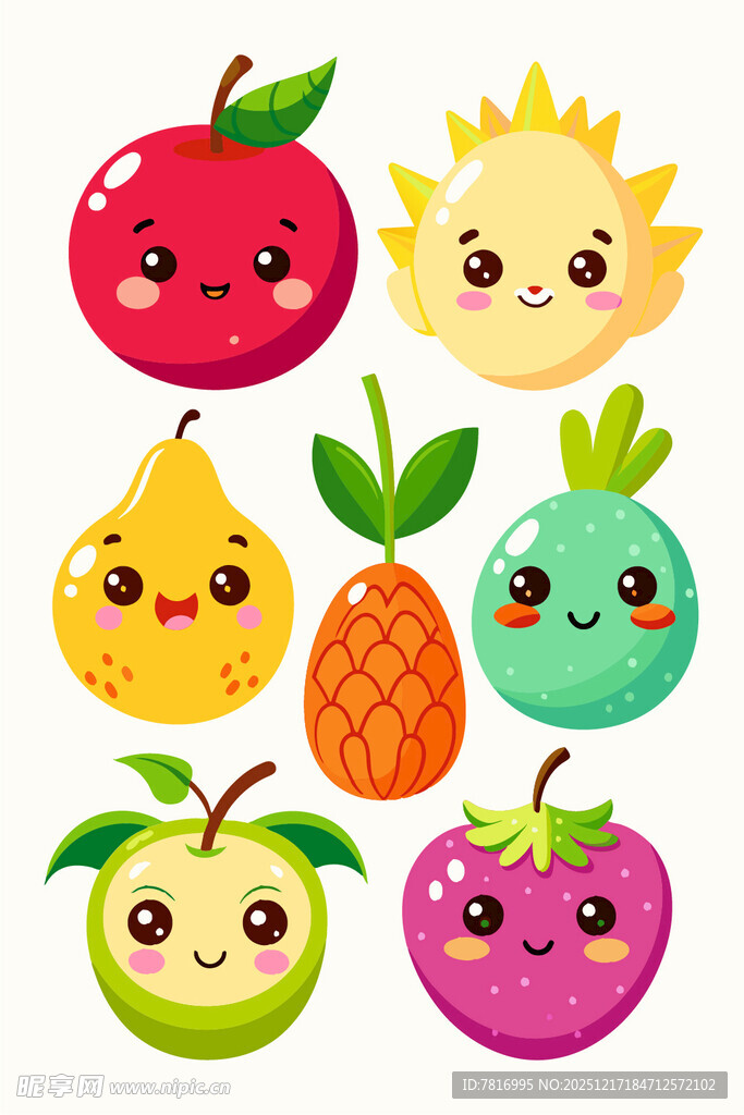 可爱表情水果大集合
