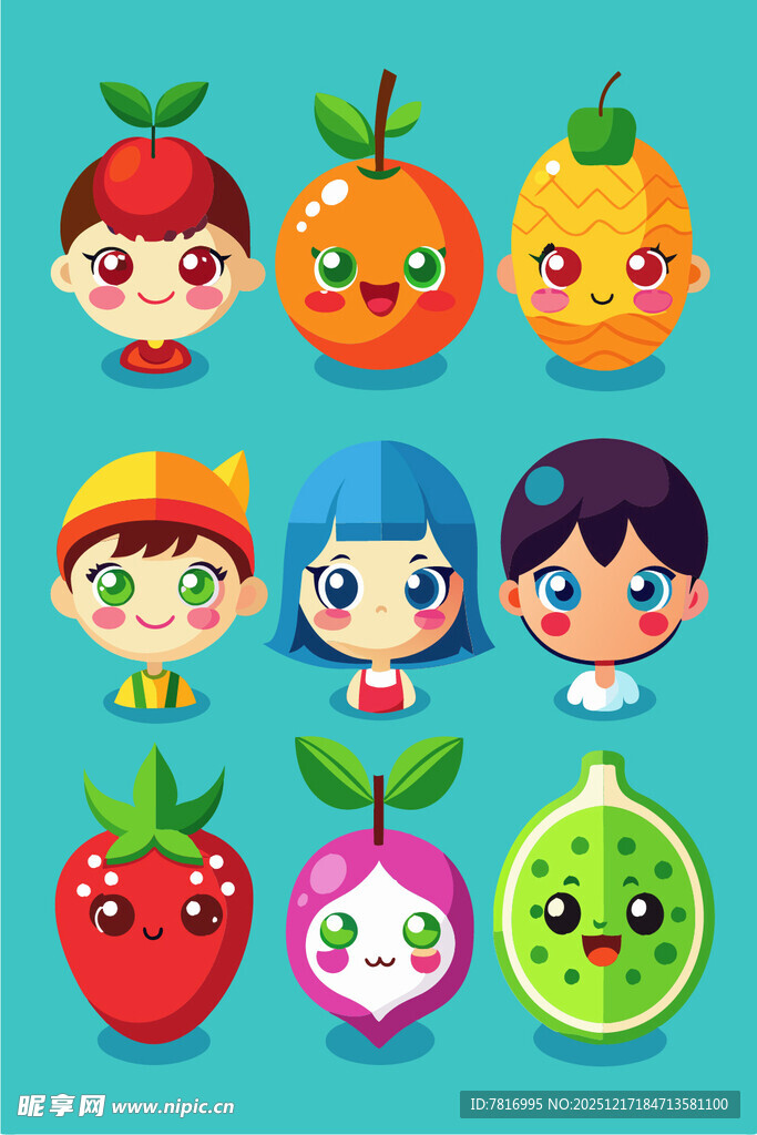 可爱水果儿童卡通形象