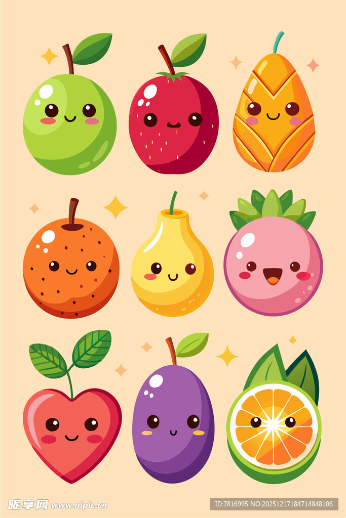 可爱表情水果大集合