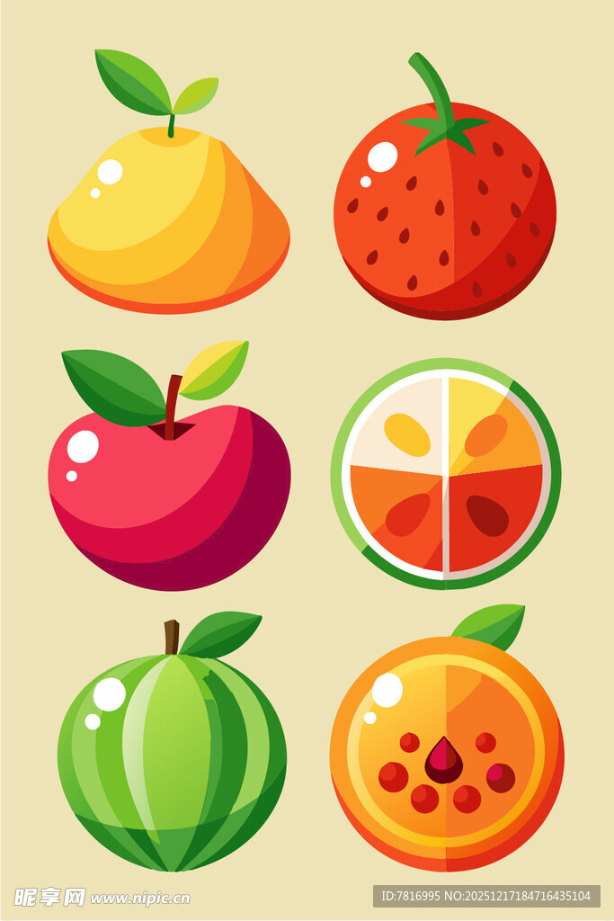 多彩新鲜水果集合