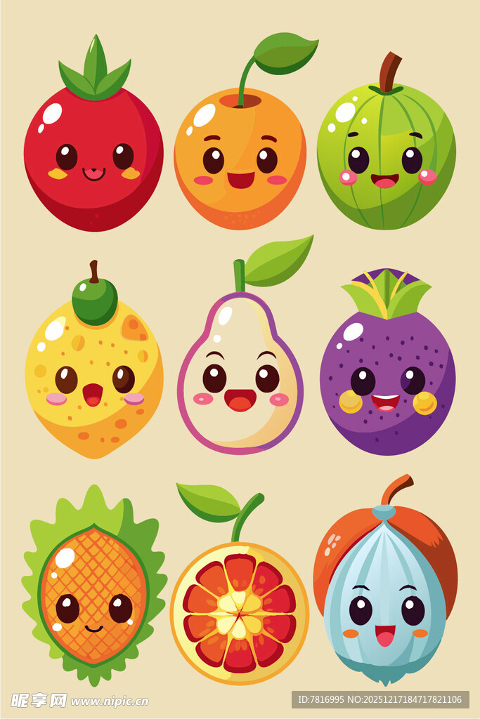 可爱卡通水果表情集合