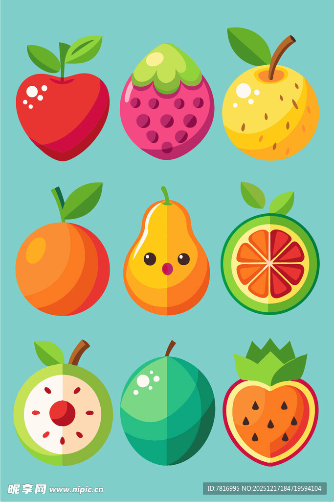 可爱卡通水果集合