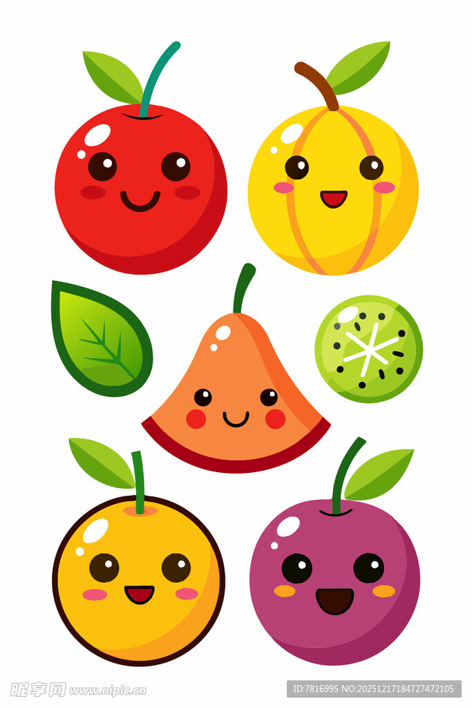可爱表情水果大集合