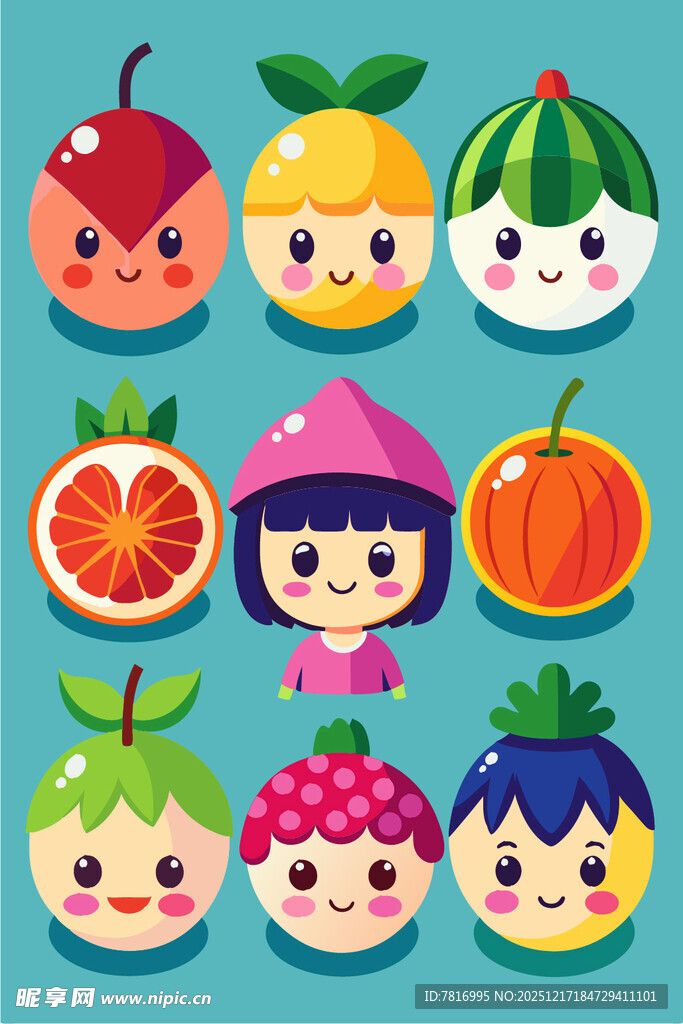可爱水果卡通形象集合
