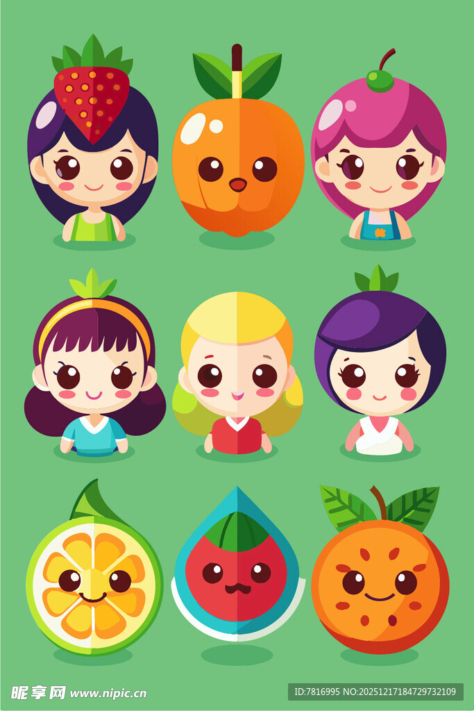 可爱水果拟人儿童插画