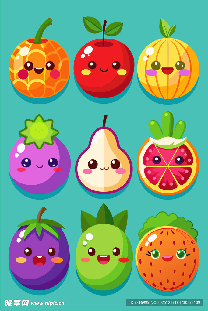 可爱水果表情集合