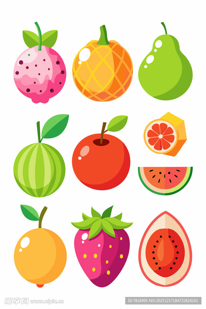 多彩新鲜水果集合