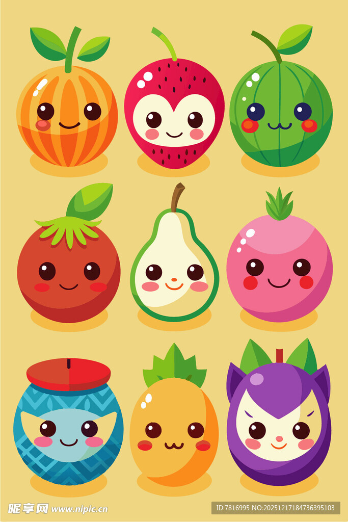 可爱卡通水果表情集合