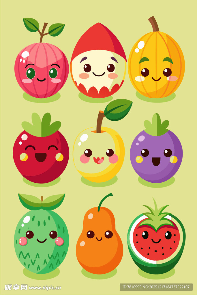 可爱卡通水果表情大集合