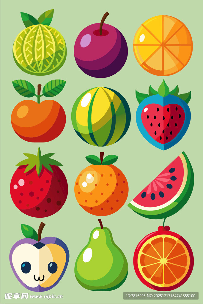 多彩水果集合