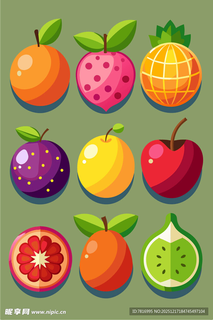 缤纷多彩的新鲜水果集合