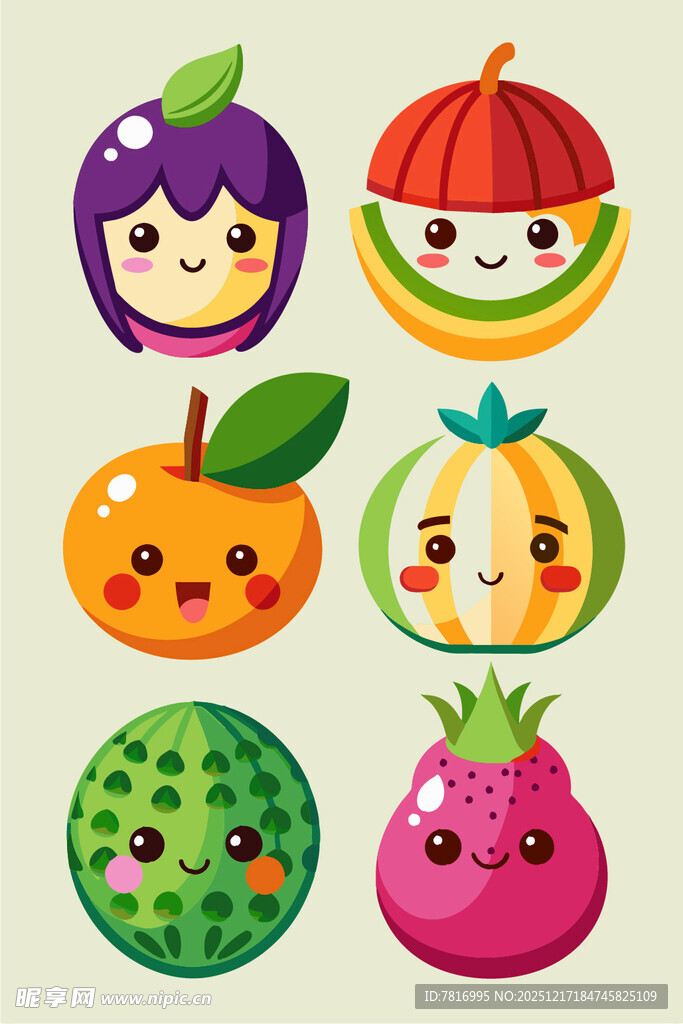 可爱卡通水果表情集合