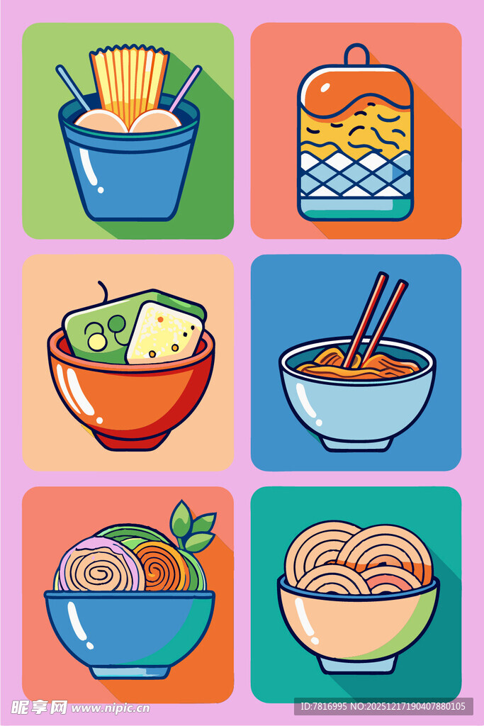 多彩美味亚洲面食插画