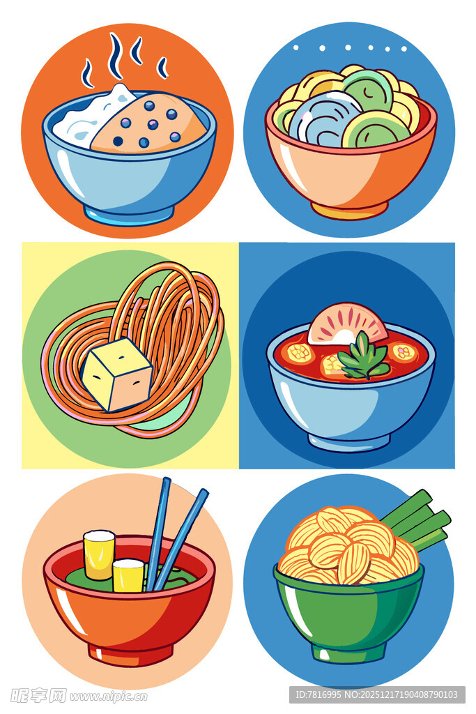 多彩面食美食插画