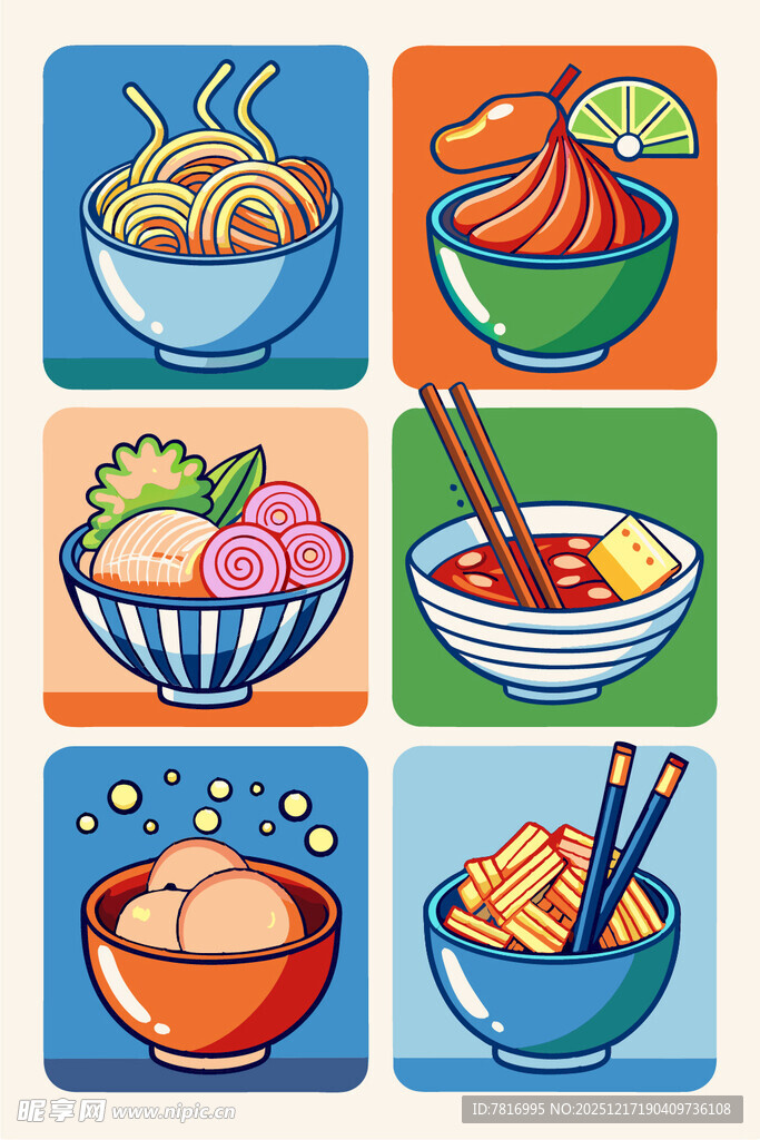 多彩中式美食碗装插画