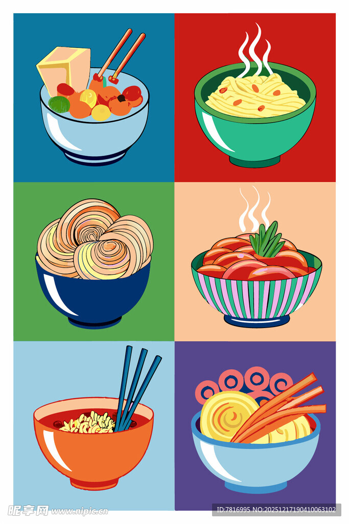 多彩面食美食集合