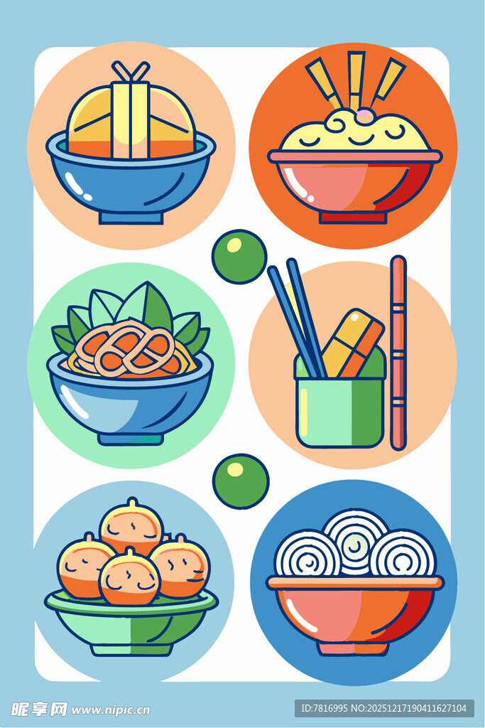 多彩中式美食插画集合