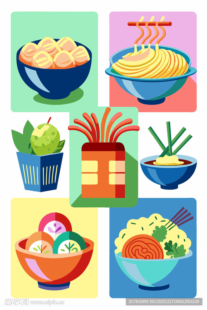 多彩美食与绿植组合插画