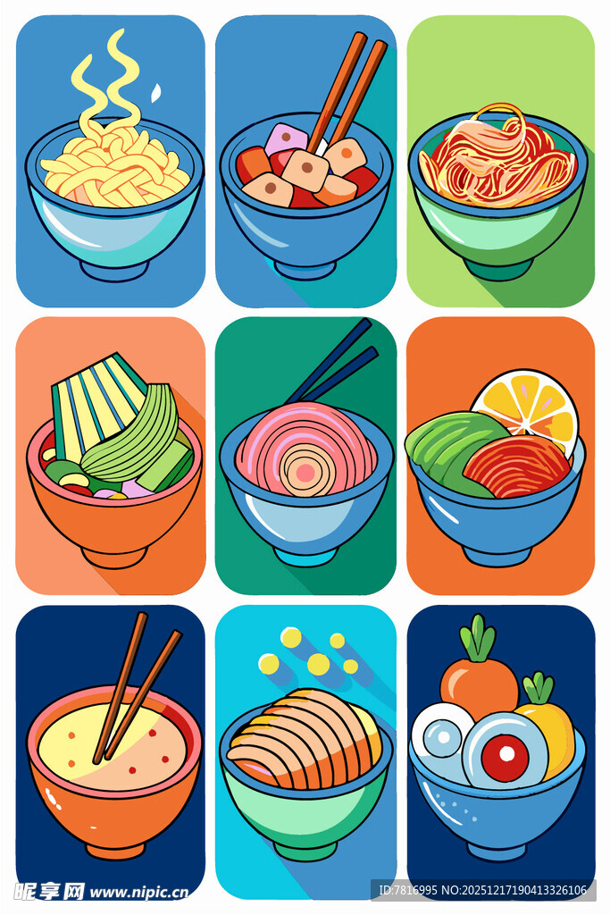 多彩日式美食图标集合
