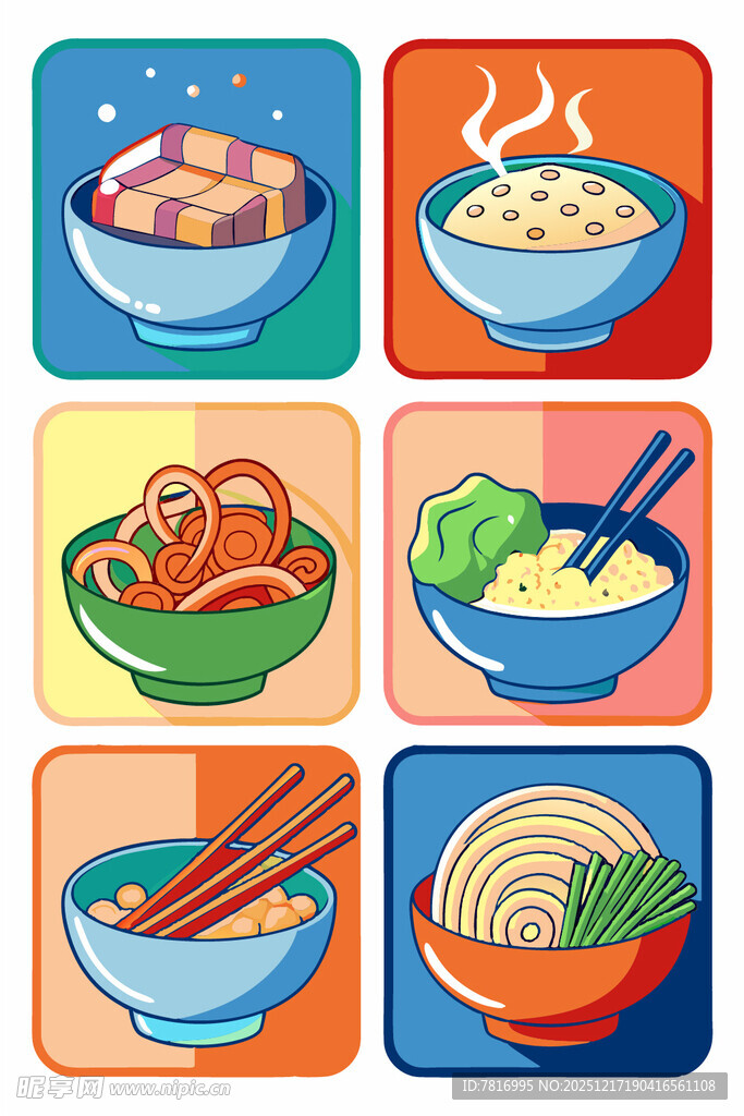 多彩面食图标集合