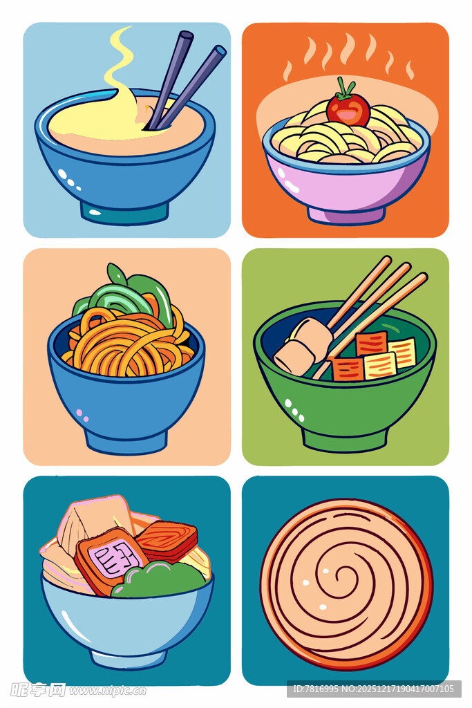 多彩面食美食集合