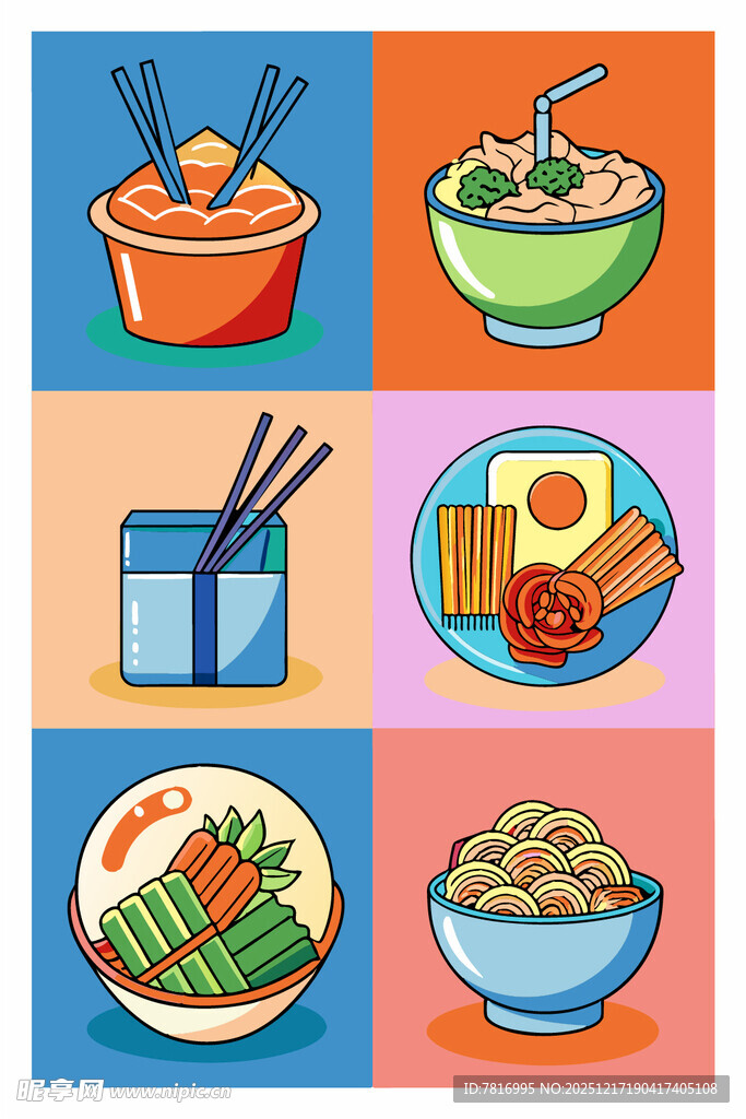 多彩中式美食插画