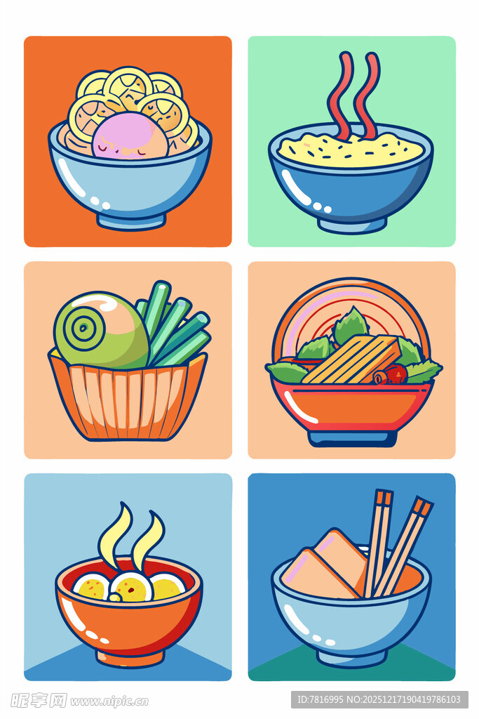 多彩美食插画合集