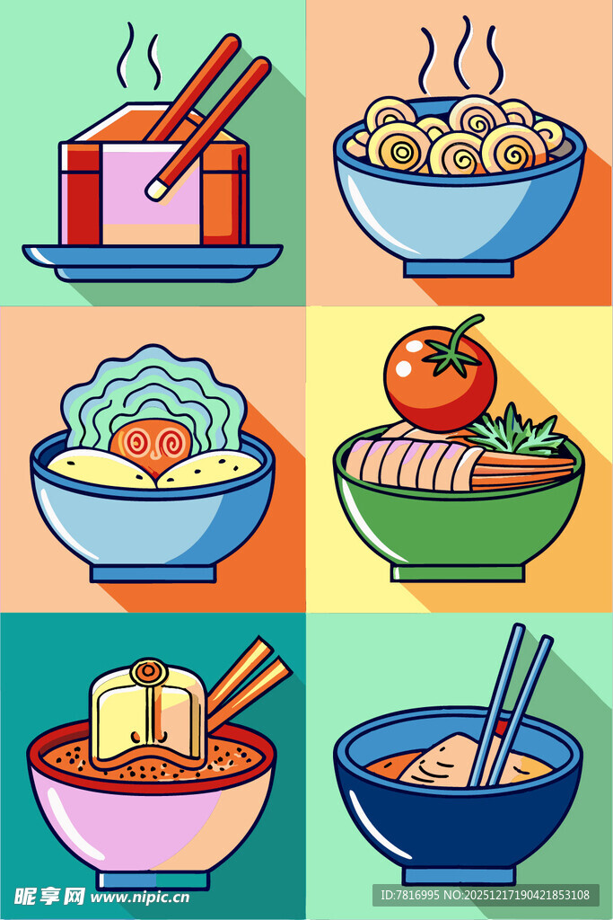 多彩中式美食插画集合