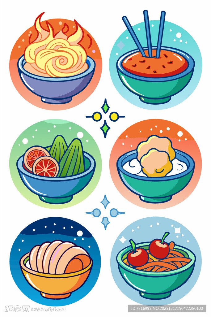 多彩中式美食图标集合