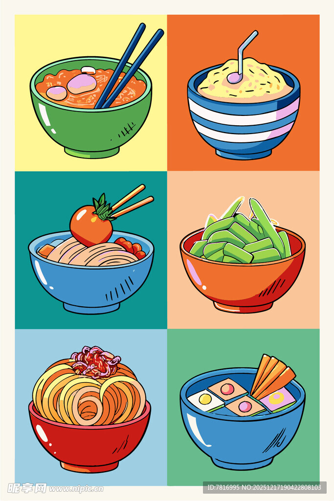 多彩碗装美食集合