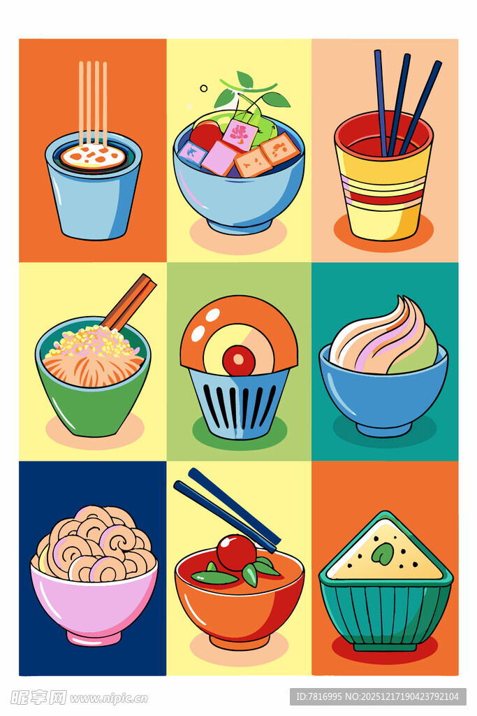 多彩中式面食美食集合