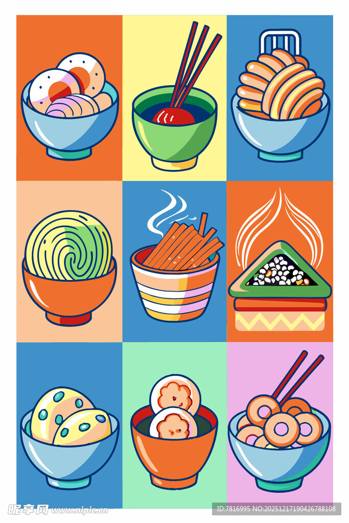 多彩亚洲面食插画
