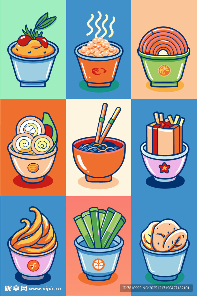 多彩美食插画集合