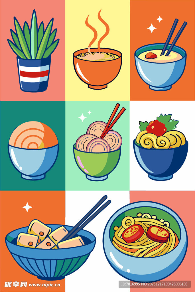 多彩美食插画各式佳肴