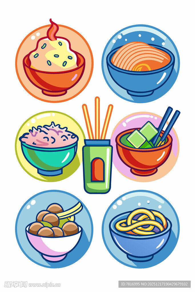 多彩美食图标集合