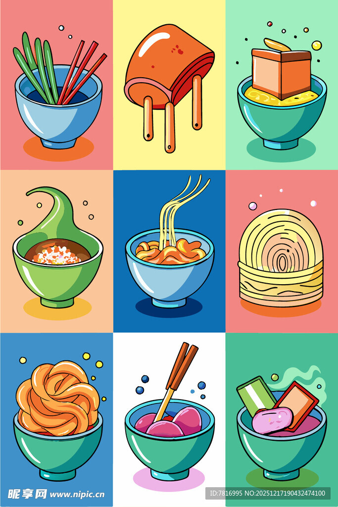 多彩美食插画集锦