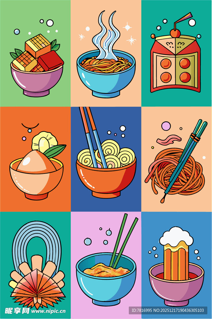 多彩中式美食插画