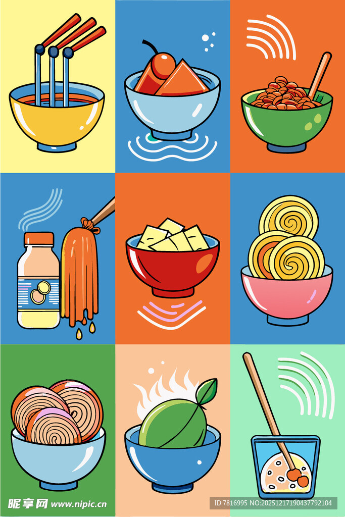 多彩美食插画多样美味