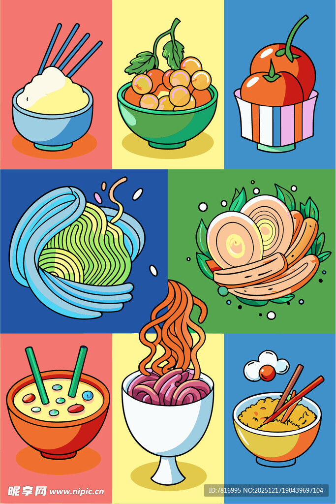 多彩美食拼盘展示