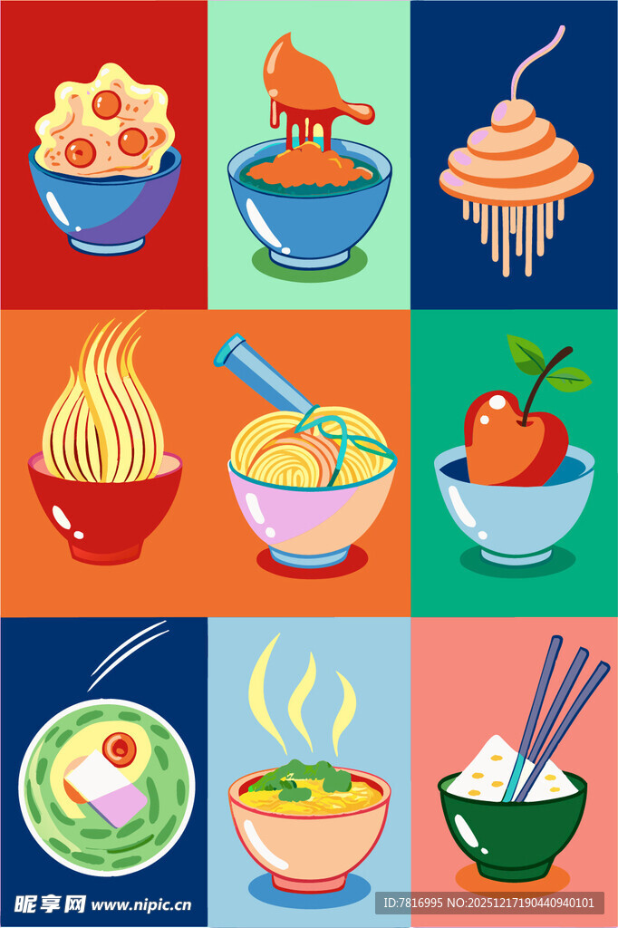 多彩美味面食插画集