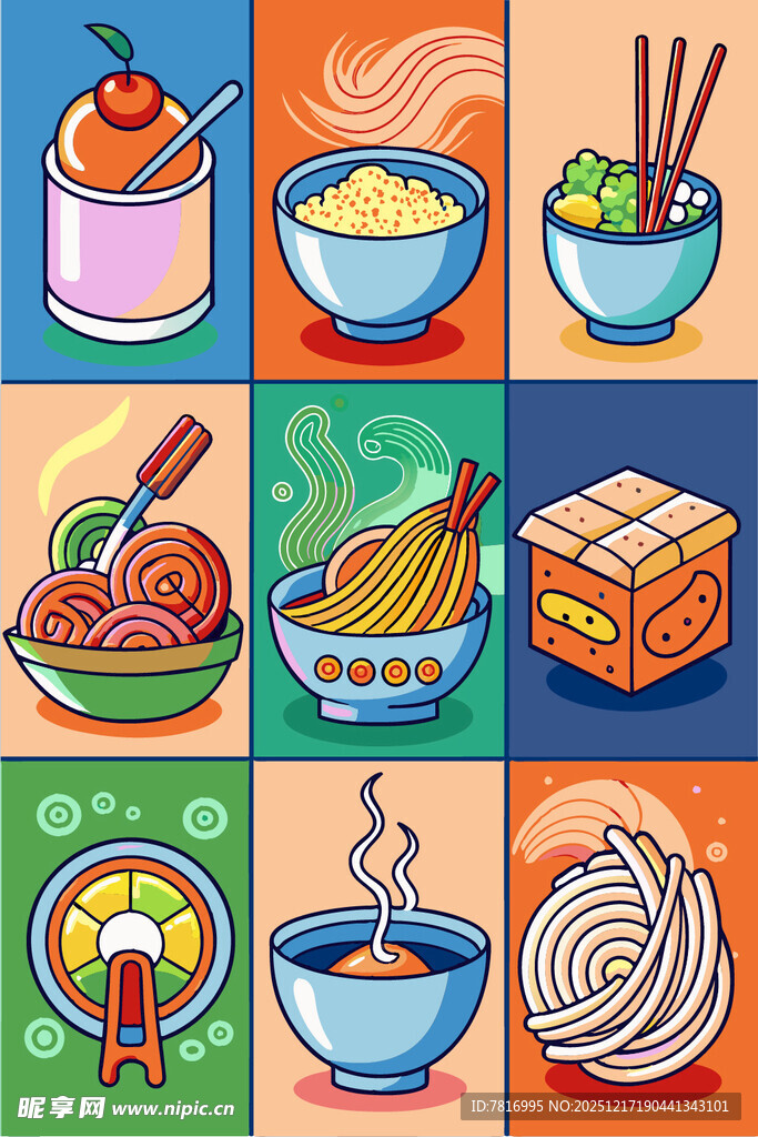 多彩中式美食插画集锦