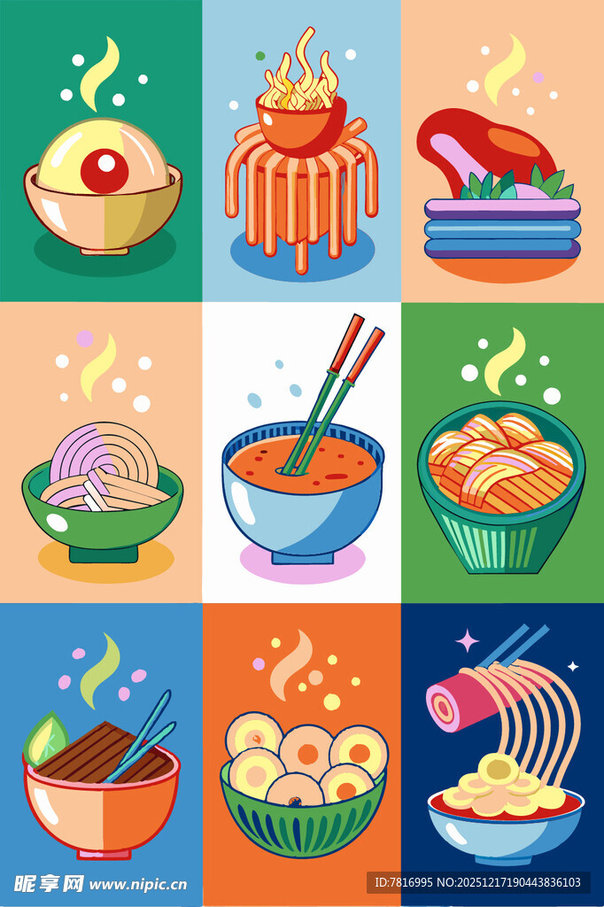 多彩亚洲美食插画展示