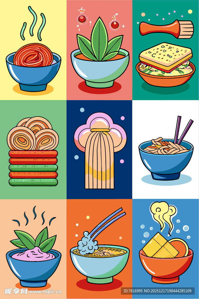 多彩美食插画集合