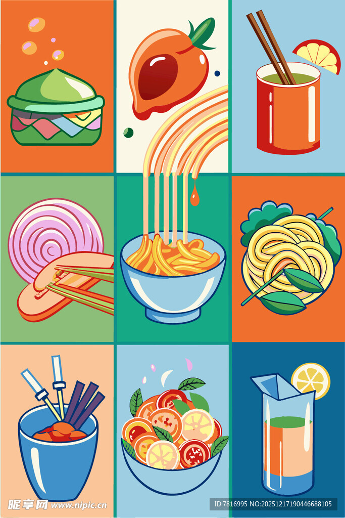 多彩美食饮品插画集合