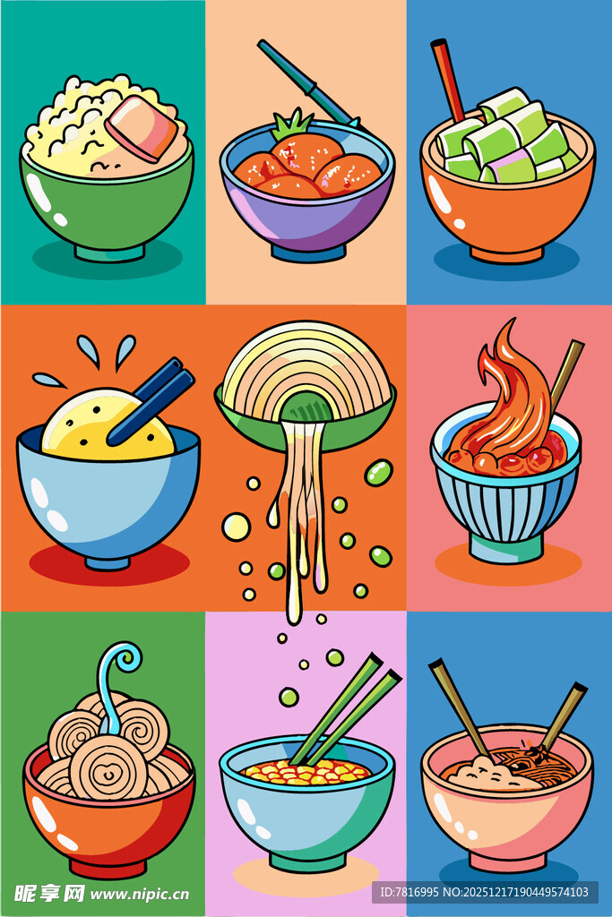 多彩美味面食大集合